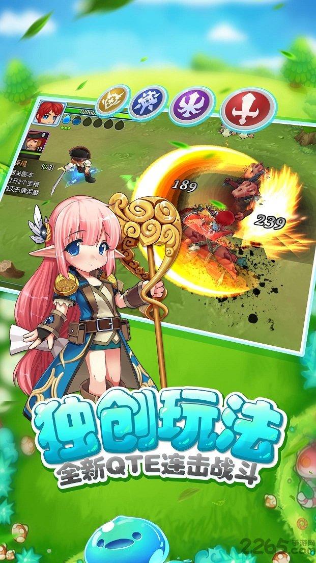 孤岛惊魂原始杀戮