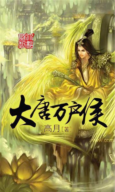 很容易便秘的人，可以长期吃益生菌吗？游戏画面